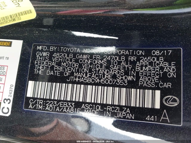 Продаж на аукціоні авто 2017 Lexus Rc 200t, vin: JTHHA5BC9H5007353, номер лоту: 44994922