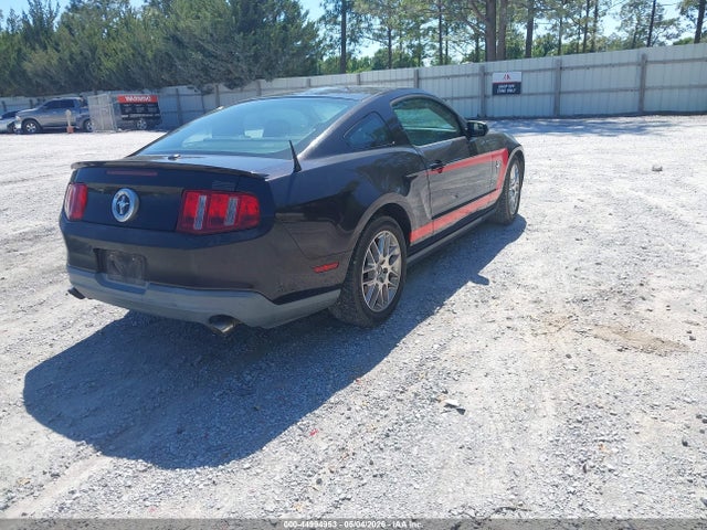 Продажа на аукционе авто 2012 Ford Mustang V6 Premium, vin: 1ZVBP8AM4C5226860, номер лота: 44994953