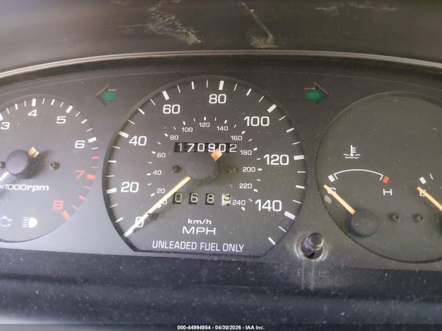 Aukcja sprzedaży 1994 Mazda Mx-6, vin: 1YVGE31C6R5206797, numer aukcji: 44994954