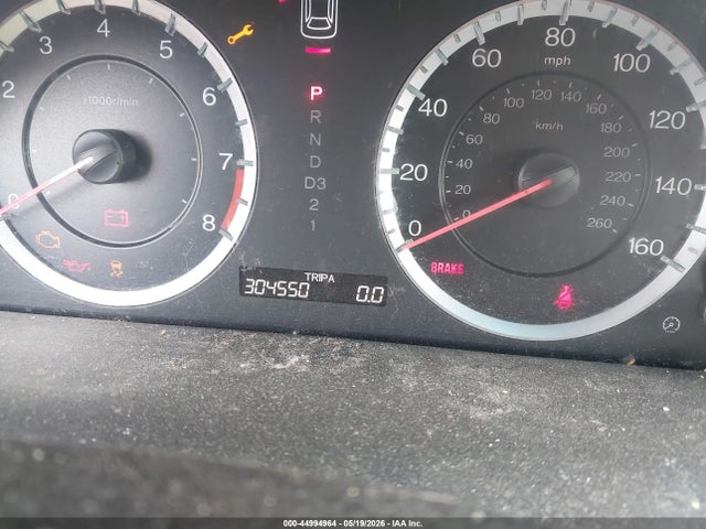 2011 Honda Accord 2.4 Ex-l მანქანა იყიდება აუქციონზე, vin: 1HGCP2F87BA048899, აუქციონის ნომერი: 44994964
