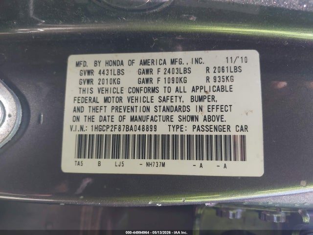 2011 Honda Accord 2.4 Ex-l მანქანა იყიდება აუქციონზე, vin: 1HGCP2F87BA048899, აუქციონის ნომერი: 44994964