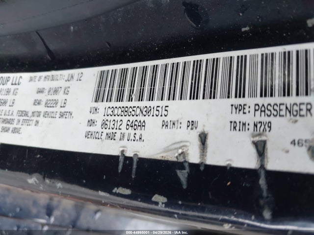 2012 Chrysler 200 Touring მანქანა იყიდება აუქციონზე, vin: 1C3CCBBG5CN301515, აუქციონის ნომერი: 44995001