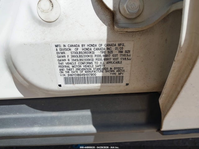 2005 Acura Mdx მანქანა იყიდება აუქციონზე, vin: 2HNYD18945H517900, აუქციონის ნომერი: 44995020