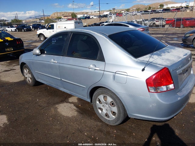 2008 Kia Spectra Ex მანქანა იყიდება აუქციონზე, vin: KNAFE121685511277, აუქციონის ნომერი: 44995041