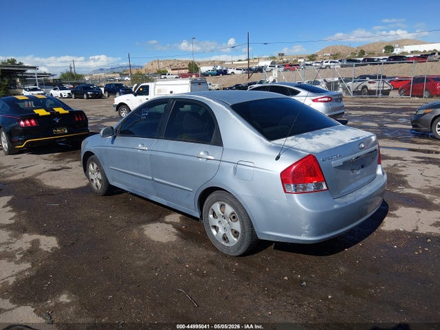 2008 Kia Spectra Ex მანქანა იყიდება აუქციონზე, vin: KNAFE121685511277, აუქციონის ნომერი: 44995041