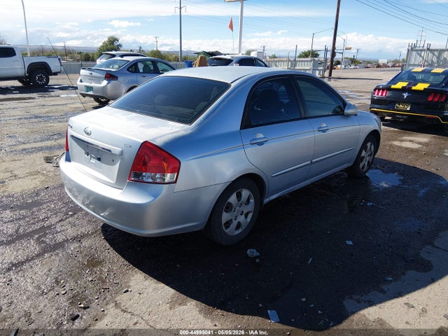 2008 Kia Spectra Ex მანქანა იყიდება აუქციონზე, vin: KNAFE121685511277, აუქციონის ნომერი: 44995041