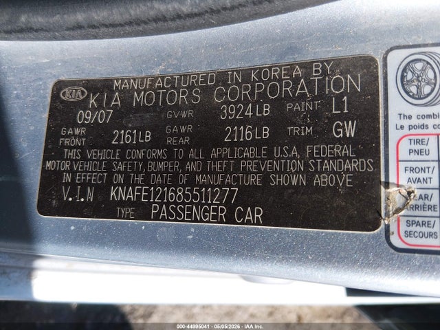 2008 Kia Spectra Ex მანქანა იყიდება აუქციონზე, vin: KNAFE121685511277, აუქციონის ნომერი: 44995041
