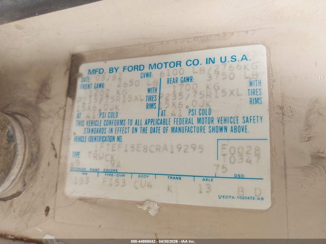 1982 Ford F150 მანქანა იყიდება აუქციონზე, vin: 1FTEF15E8CRA19295, აუქციონის ნომერი: 44995042