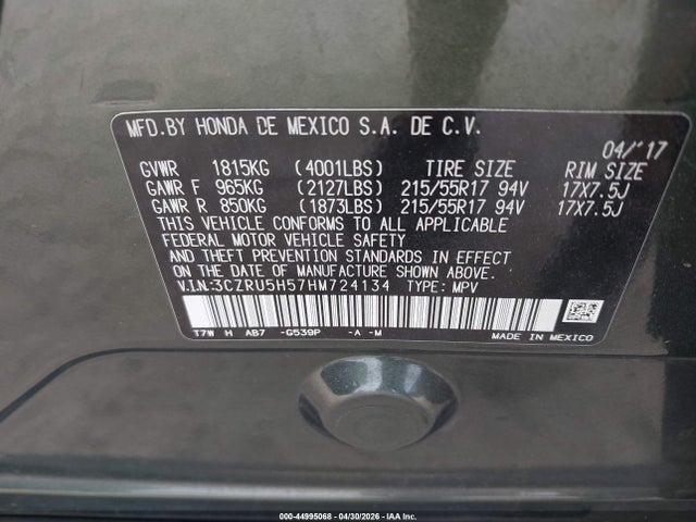 2017 Honda Hr-v Ex მანქანა იყიდება აუქციონზე, vin: 3CZRU5H57HM724134, აუქციონის ნომერი: 44995068