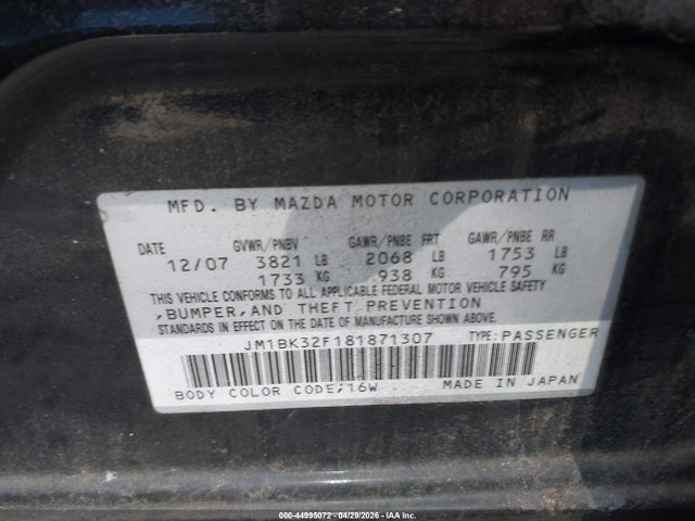Продажа на аукционе авто 2008 Mazda Mazda3 I, vin: JM1BK32F181871307, номер лота: 44995072