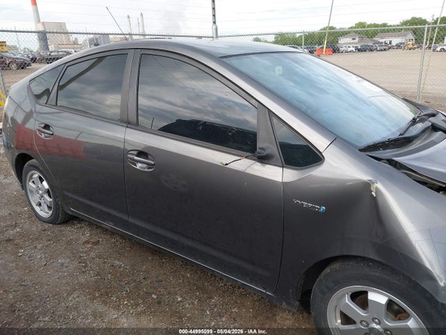 Aukcja sprzedaży 2008 Toyota Prius, vin: JTDKB20U583388046, numer aukcji: 44995099