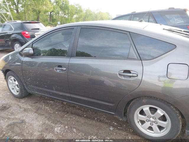 Aukcja sprzedaży 2008 Toyota Prius, vin: JTDKB20U583388046, numer aukcji: 44995099