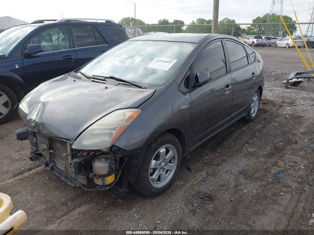Aukcja sprzedaży 2008 Toyota Prius, vin: JTDKB20U583388046, numer aukcji: 44995099
