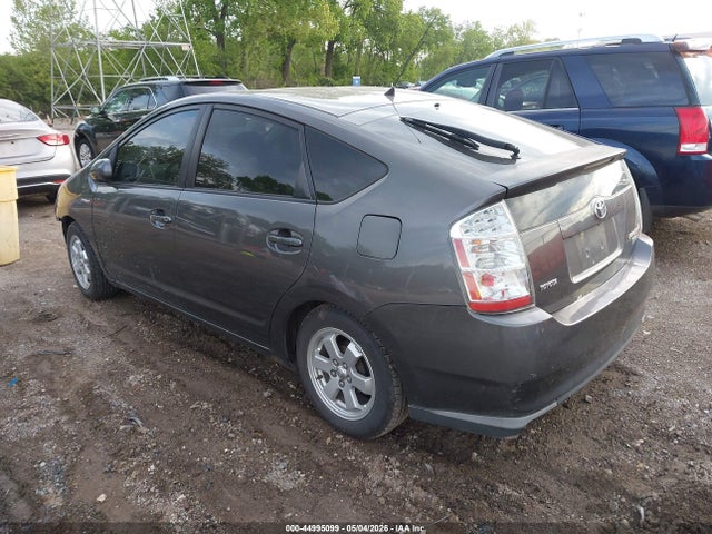Aukcja sprzedaży 2008 Toyota Prius, vin: JTDKB20U583388046, numer aukcji: 44995099