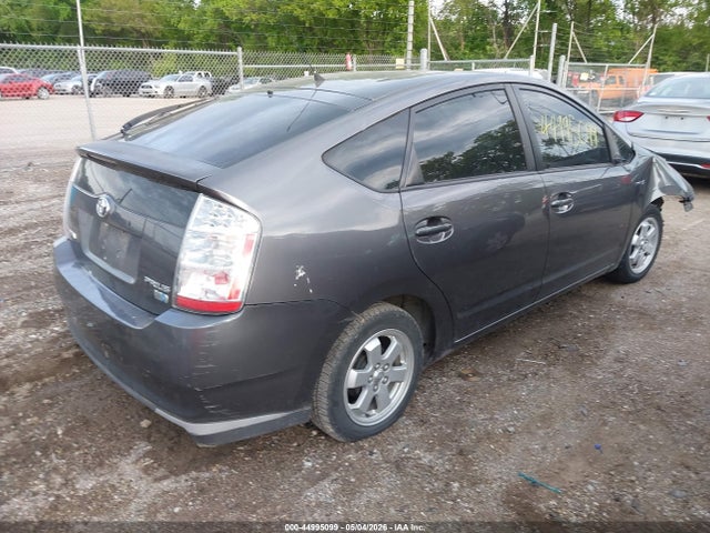 Aukcja sprzedaży 2008 Toyota Prius, vin: JTDKB20U583388046, numer aukcji: 44995099
