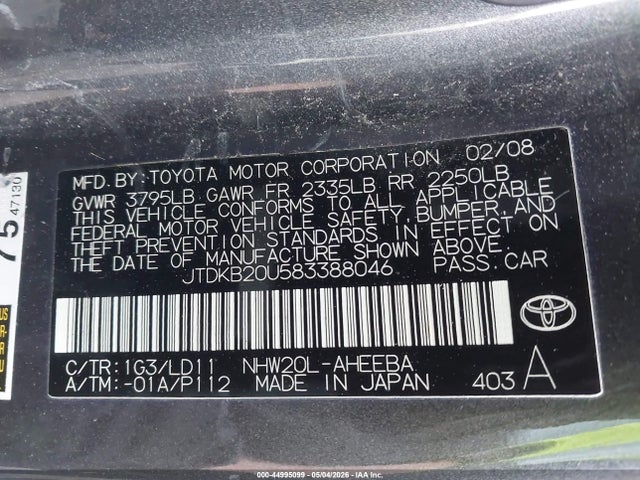 Aukcja sprzedaży 2008 Toyota Prius, vin: JTDKB20U583388046, numer aukcji: 44995099