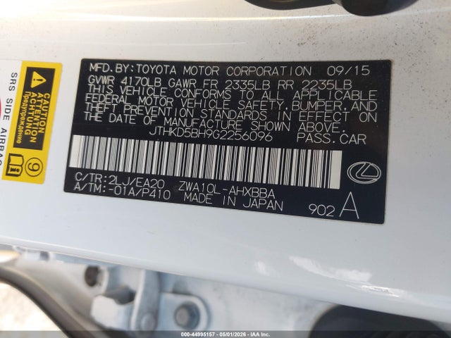 JTHKD5BH9G2256096 Lexus CT 200H