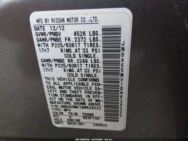 2013 Nissan Rogue Sv მანქანა იყიდება აუქციონზე, vin: JN8AS5MV1DW624222, აუქციონის ნომერი: 44995194