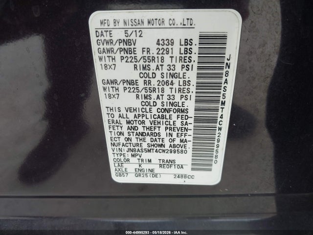 Aukcja sprzedaży 2012 Nissan Rogue Sv W/sl Pkg, vin: JN8AS5MT4CW299580, numer aukcji: 44995293