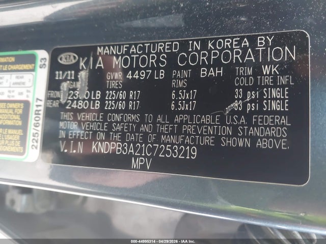 Продаж на аукціоні авто 2012 Kia Sportage Lx, vin: KNDPB3A21C7253219, номер лоту: 44995314
