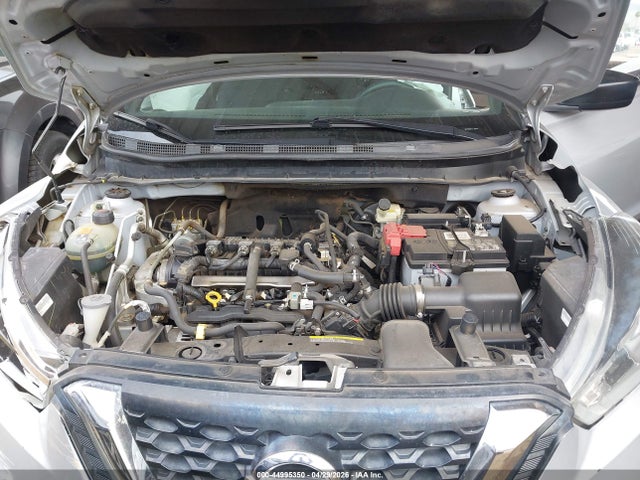 2020 Nissan Kicks S Xtronic Cvt მანქანა იყიდება აუქციონზე, vin: 3N1CP5BV2LL485332, აუქციონის ნომერი: 44995350