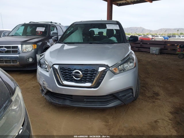 2020 Nissan Kicks S Xtronic Cvt მანქანა იყიდება აუქციონზე, vin: 3N1CP5BV2LL485332, აუქციონის ნომერი: 44995350