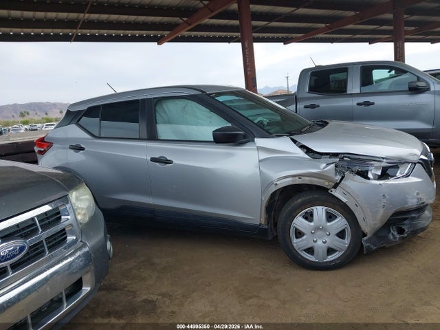 2020 Nissan Kicks S Xtronic Cvt მანქანა იყიდება აუქციონზე, vin: 3N1CP5BV2LL485332, აუქციონის ნომერი: 44995350
