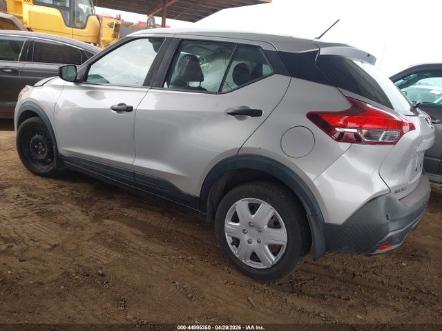 2020 Nissan Kicks S Xtronic Cvt მანქანა იყიდება აუქციონზე, vin: 3N1CP5BV2LL485332, აუქციონის ნომერი: 44995350