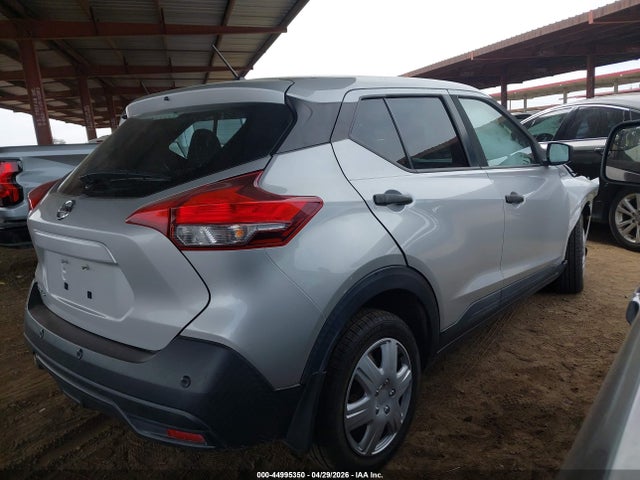 2020 Nissan Kicks S Xtronic Cvt მანქანა იყიდება აუქციონზე, vin: 3N1CP5BV2LL485332, აუქციონის ნომერი: 44995350