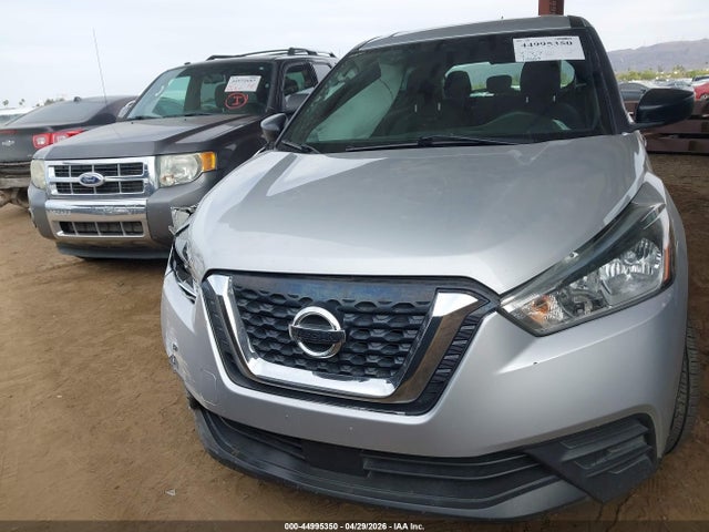 2020 Nissan Kicks S Xtronic Cvt მანქანა იყიდება აუქციონზე, vin: 3N1CP5BV2LL485332, აუქციონის ნომერი: 44995350