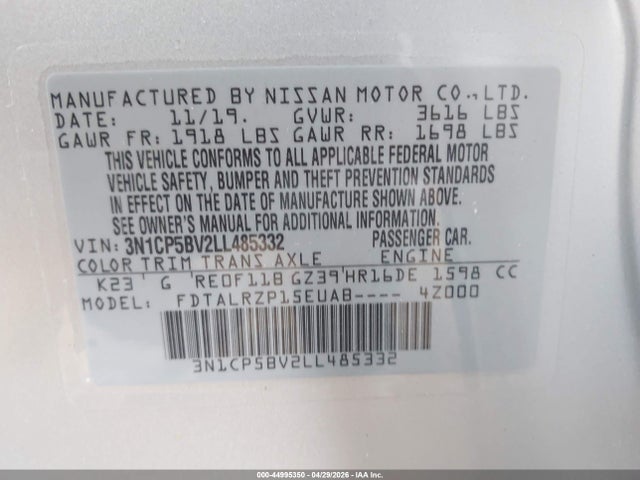 2020 Nissan Kicks S Xtronic Cvt მანქანა იყიდება აუქციონზე, vin: 3N1CP5BV2LL485332, აუქციონის ნომერი: 44995350