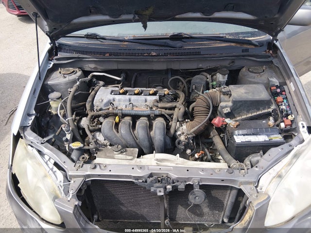 Продажа на аукционе авто 2004 Toyota Corolla Le, vin: 1NXBR32E84Z256082, номер лота: 44995365