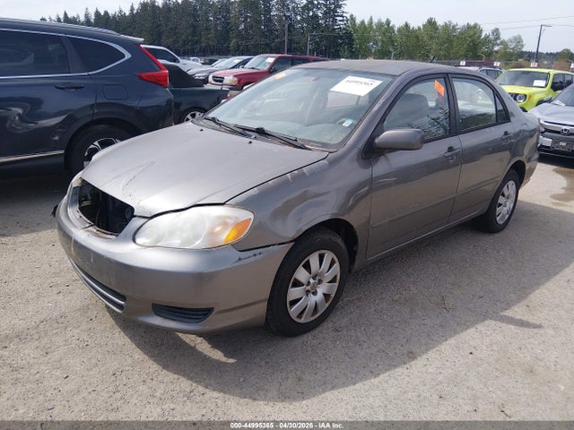 Продажа на аукционе авто 2004 Toyota Corolla Le, vin: 1NXBR32E84Z256082, номер лота: 44995365