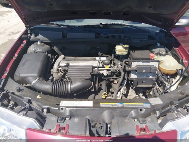 2004 Saturn Ion 2 მანქანა იყიდება აუქციონზე, vin: 1G8AZ52F44Z125717, აუქციონის ნომერი: 44995368