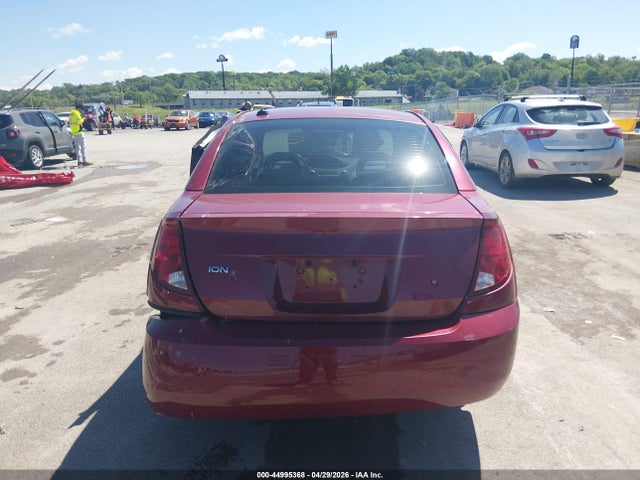 2004 Saturn Ion 2 მანქანა იყიდება აუქციონზე, vin: 1G8AZ52F44Z125717, აუქციონის ნომერი: 44995368