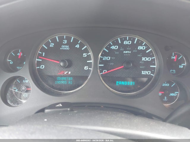 Aukcja sprzedaży 2008 Chevrolet Suburban 1500 Lt, vin: 3GNFK16398G117649, numer aukcji: 44995383