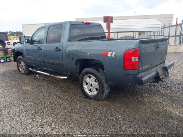 Продаж на аукціоні авто 2007 Chevrolet Silverado 1500 Lt1, vin: 2GCEK133571660450, номер лоту: 44995432