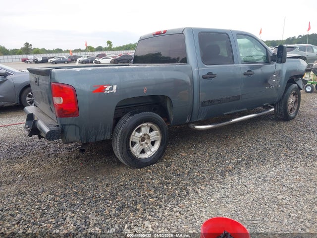 Продаж на аукціоні авто 2007 Chevrolet Silverado 1500 Lt1, vin: 2GCEK133571660450, номер лоту: 44995432