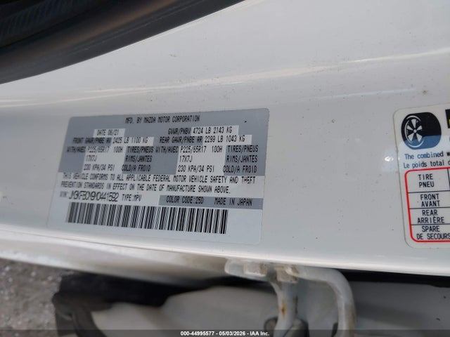 Aukcja sprzedaży 2021 Mazda Cx-5 Touring, vin: JM3KFBCM9M0441592, numer aukcji: 44995577