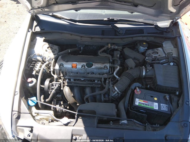 2008 Honda Accord 2.4 Lx-p მანქანა იყიდება აუქციონზე, vin: JHMCP26448C053470, აუქციონის ნომერი: 44995597