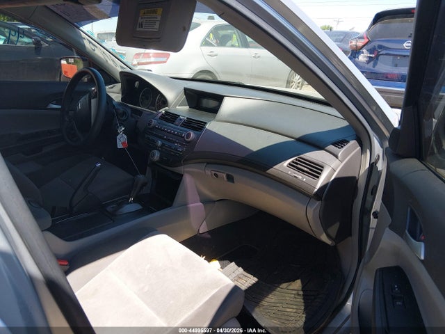 2008 Honda Accord 2.4 Lx-p მანქანა იყიდება აუქციონზე, vin: JHMCP26448C053470, აუქციონის ნომერი: 44995597