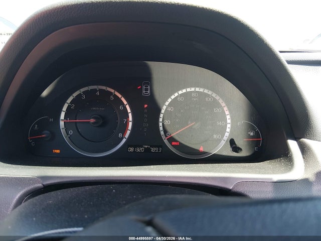 2008 Honda Accord 2.4 Lx-p მანქანა იყიდება აუქციონზე, vin: JHMCP26448C053470, აუქციონის ნომერი: 44995597