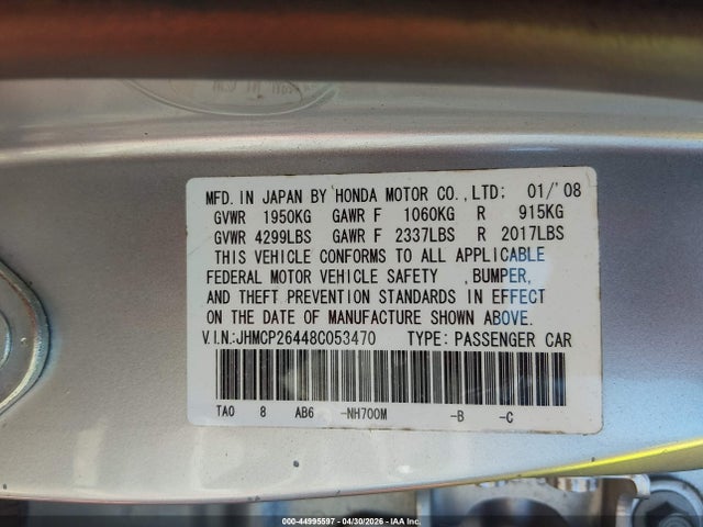 2008 Honda Accord 2.4 Lx-p მანქანა იყიდება აუქციონზე, vin: JHMCP26448C053470, აუქციონის ნომერი: 44995597
