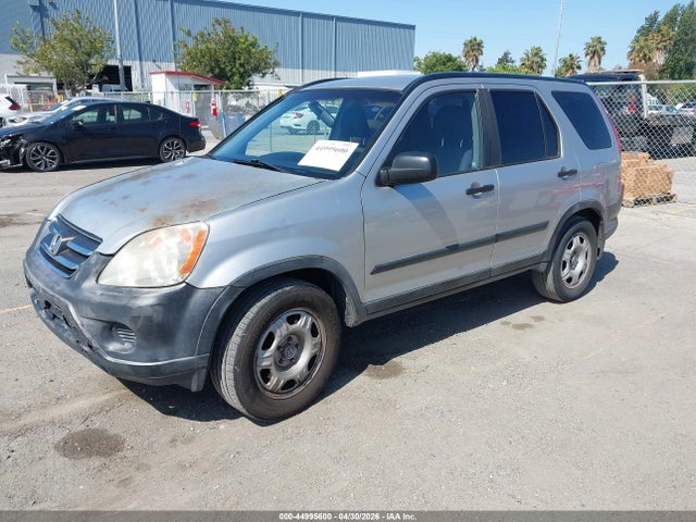 2005 Honda Cr-v Lx მანქანა იყიდება აუქციონზე, vin: JHLRD68545C000641, აუქციონის ნომერი: 44995600