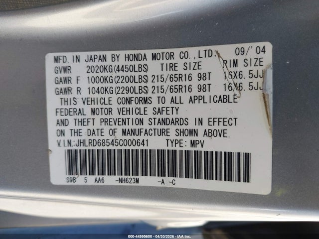 2005 Honda Cr-v Lx მანქანა იყიდება აუქციონზე, vin: JHLRD68545C000641, აუქციონის ნომერი: 44995600