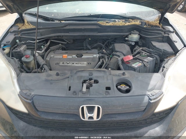 Aukcja sprzedaży 2007 Honda Cr-v Lx, vin: JHLRE38347C033068, numer aukcji: 44995601