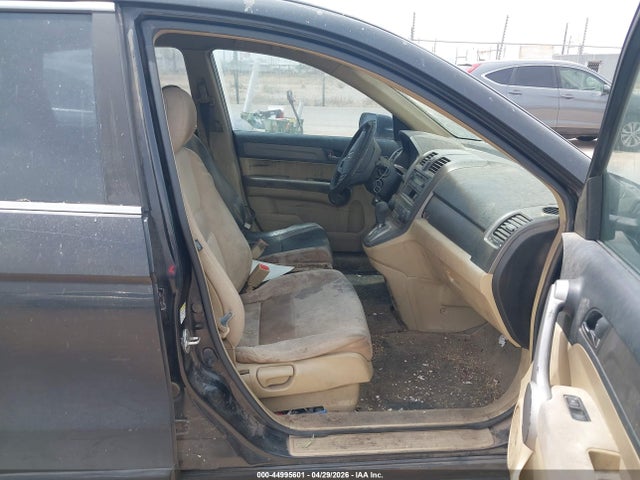 Aukcja sprzedaży 2007 Honda Cr-v Lx, vin: JHLRE38347C033068, numer aukcji: 44995601