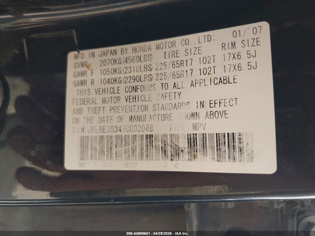 Aukcja sprzedaży 2007 Honda Cr-v Lx, vin: JHLRE38347C033068, numer aukcji: 44995601