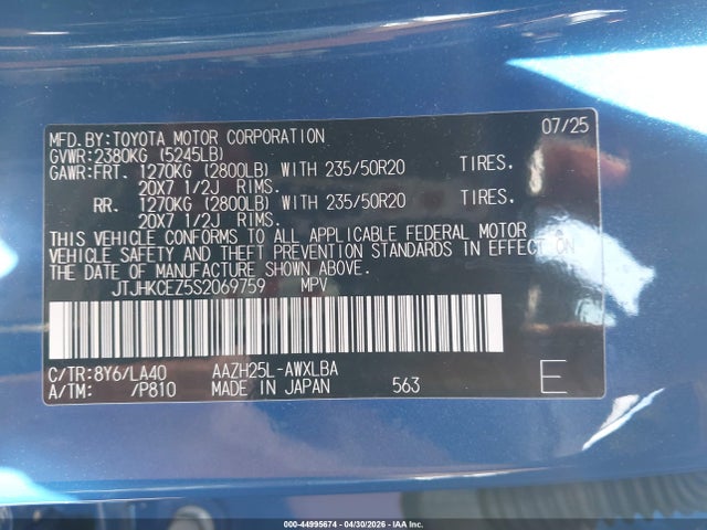 Продажа на аукционе авто 2025 Lexus Nx 350h Luxury, vin: JTJHKCEZ5S2069759, номер лота: 44995674
