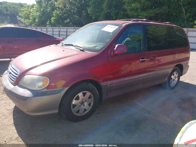 Продаж на аукціоні авто 2003 Kia Sedona Ex/lx, vin: KNDUP131436485638, номер лоту: 44995699